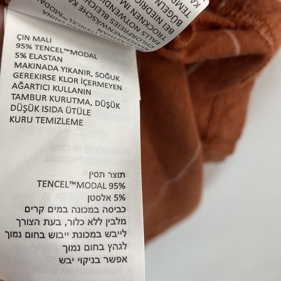 (A4c) prAna Copper Heather Stripe Foundation Pocket Scoop Neck Tank, Size S, NWT - Picture 10 of 10